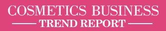 Cosmetics Business Trends 2022: The strengthening of 'skinclusivity' 