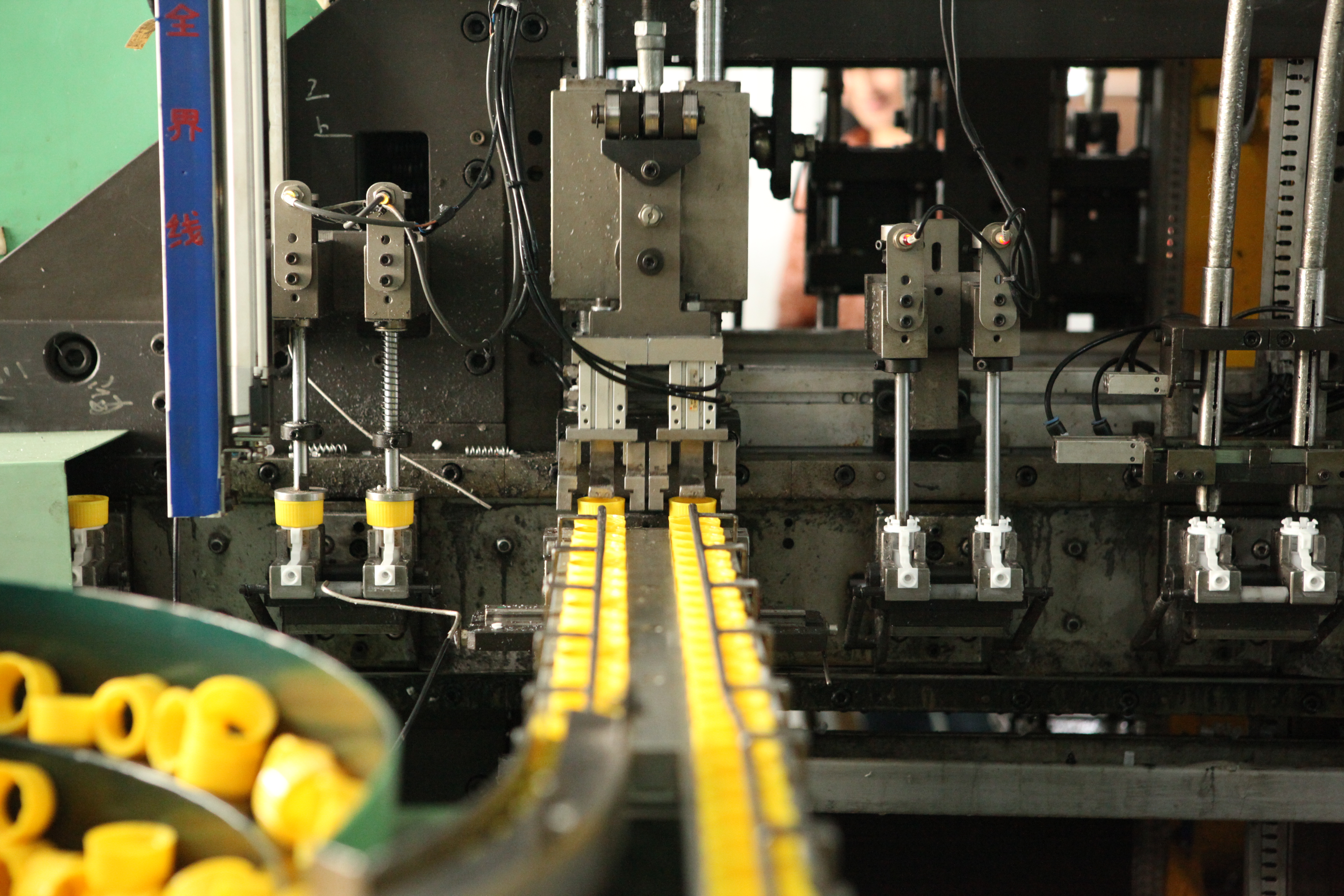 Gidea Packaging Co.