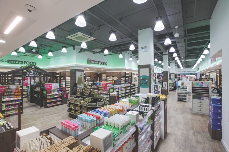 Holland & Barrett's London Marble Arch store