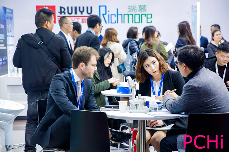 PCHi 2019: Trendspotting Amongst Attendees’ Top Objectives
